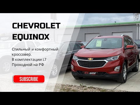 фото chevrolet equinox iii 0