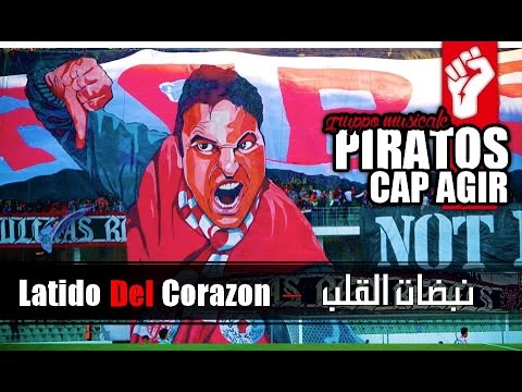 Ultras Red Rebels : Latido Del Coraźon - نبضات القلب