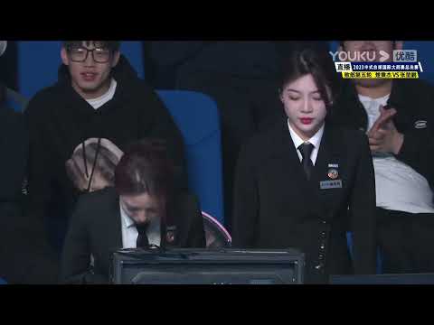 Chu Bingjie (CHN) VS Zhang Kunpeng (CHN) - S4 LR5 - 11th World Heyball Masters Grand Finals