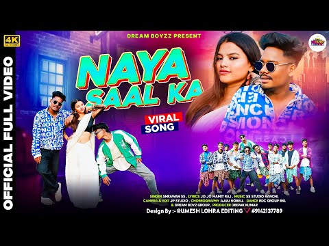 Naya Saal Ka | New Nagpuri Song | Deepak & Manisha | Sharwan Ss | Full video |2026