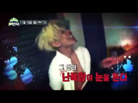 Topp Dogg Project reality show ep 2 preview