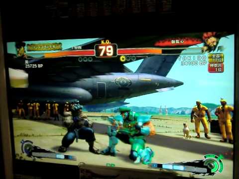 3 Otoko (VE) vs Tokido (GO)