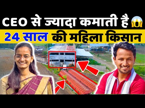 18 साल की लड़की बनी करोड़पति 🤑😱👩 Earn 8,00,000 Monthly From Dairy Farm || Indian Farmer