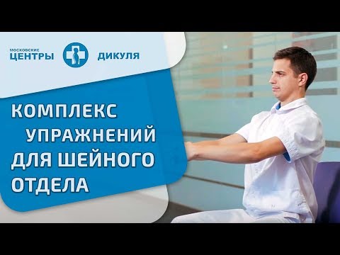 Сустав лисфранка боль Инъекция гиалуроновой кислоты в суставах