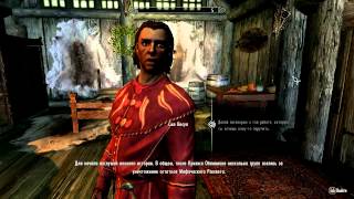 TESV Skyrim #30 Солитьюд, Винтерхолд, Данстар, Маркарт