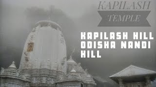 preview picture of video 'KAPILASH HILL STATION ON RAINY DAY, DHENKHANAL, ODISHA'