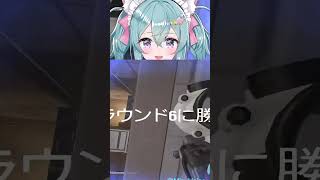 １たっぷ | #sinonnya (#Twitch)