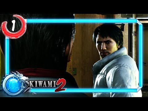Yakuza Kiwami 2 - Part 1 - Chapter 1: Letter of Blood