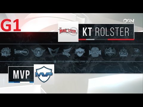 KT vs MVP Game 1 Highlights - 2017 LCK SPRING SPLIT