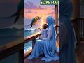Yea Bayan Har Mard Aurat Ko Suna Do बहुत दर्दनाक भाषण Quran For You Is