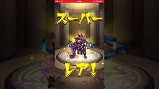 [モンスト]大晦日星6が2体確定ガチャ[オールスター感謝ガチャ]