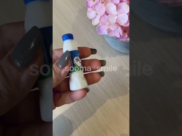 مغناطيس حليب المراعي