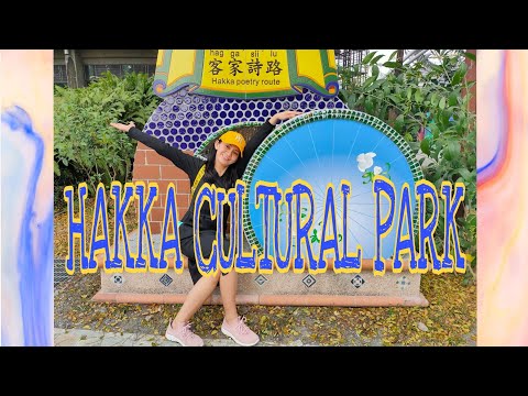 PARQUE CULTURAL HAKKA || PARTE 2 || OFW EM TAIWAN