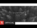 Sojung - Crystal Clear (Feat. Paper Planet)