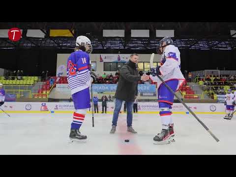 Olympijský turnaj mladých hokejistů na zimáku v Trutnově