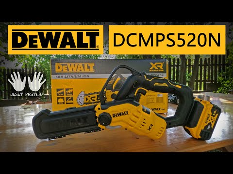 Мини-пила цепная аккумуляторная безщёточная DeWALT DCMPS520N Мини-пила цепная аккумуляторная безщёточная DeWALT DCMPS520N