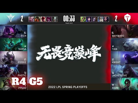 TES vs V5 - Game 5 | Round 4 Playoffs LPL Spring 2022 | Top Esports vs Victory Five G5