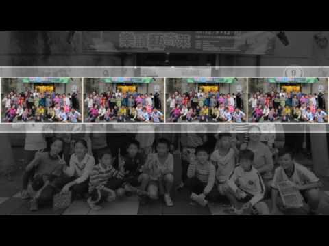 北埔筆硯墨趣樂悠悠_封面照片