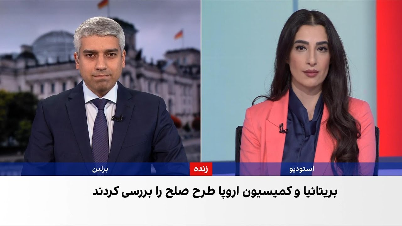 نشست برلین برای پایان جنگ اوکراین در سایه حملات سنگین روسیه