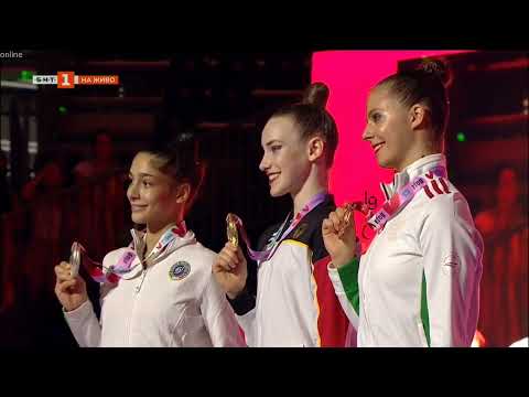 Award Ceremony Individual Hoop & Ball Finals World Championships Valencia 2023