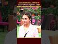Baseer Farhana Love Story Angle Baseer Vs Farhana Bigboss 19 Trending Biggboss Shorts