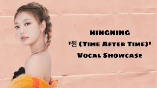 Download lagu aespa NINGNING '원 (Time After Time)' Vocal Showcase mp3 Download lagu aespa NINGNING '원 (Time After Time)' Vocal Showcase mp3