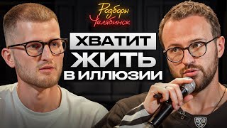 Простейший бизнес-план: ПРИБЫЛЬНАЯ модель БЕЗ начальных ИНВЕСТИЦИЙ!