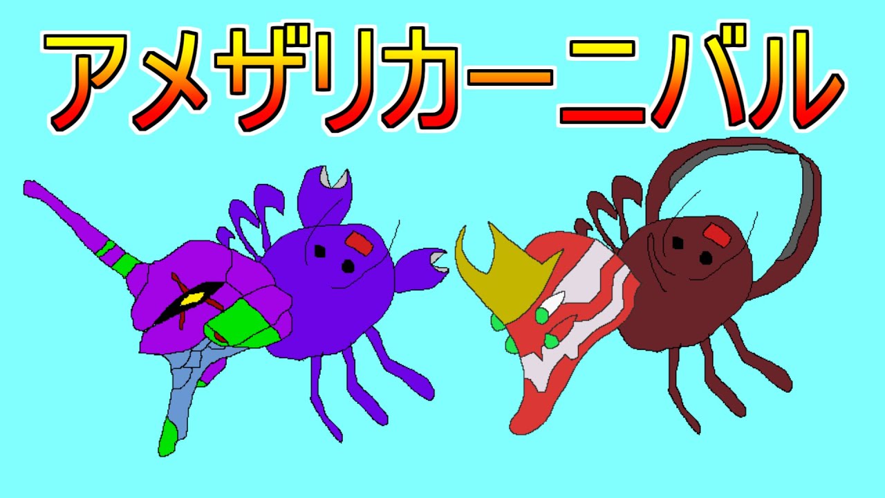 【神回】これ裸ノーダメしたらモンハン履歴書に書けます【MHP2G】