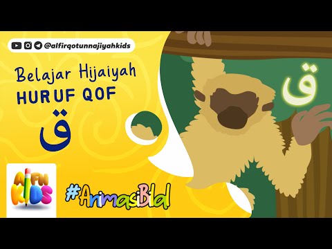 Belajar Huruf QoF ﻕ (Animasi)