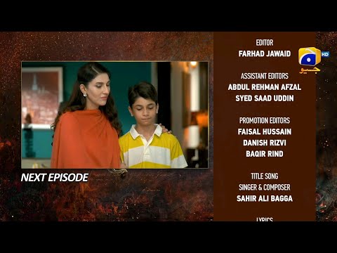 Bojh Episode 29 Teaser - 28th May 2023 - HAR PAL GEO | Bhoj Episode 29 Teaser | Episode 29 Promo
