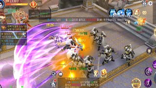 운중검 - 3D 모바일 MMORPG 플레이영상