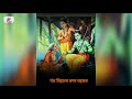 Ram Ji Whatsapp Status Video New Ram Ji Status Ram Bhajan Whatsapp Status Shorts Lyrics