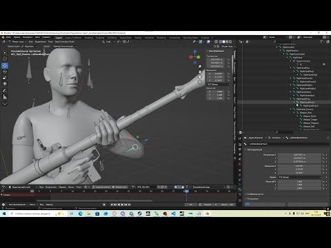 [RU] DAYZ Reload Animation Tutorial
