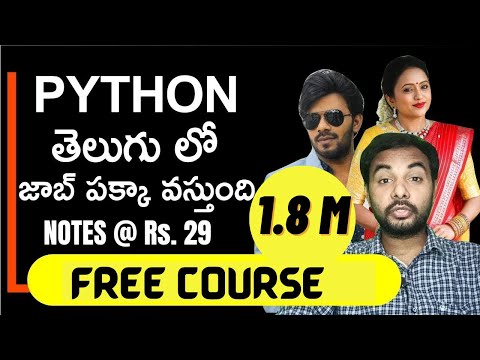 Python In Telugu For Beginners Python Complete Course In Telugu Python Suresh Techs Python