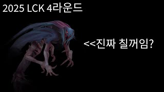 유튜브 썸네일