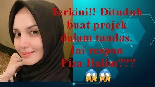 Download lagu Terkini!! Dituduh buat projek dalam tandas. Ini respon Fiza Halim???😱😱 mp3