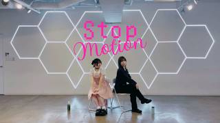 【まどらび】Stop Motion (feat.魔界ノりりむ)踊ってみた