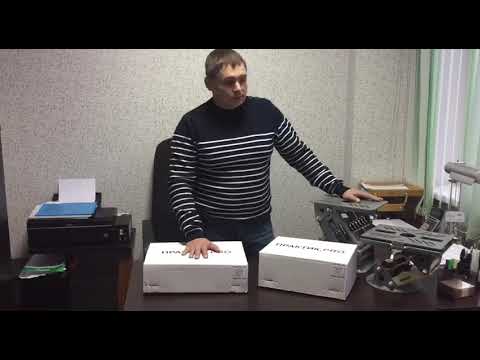 Практик про ульяновск. Практик про ульяновск. Магазин практик ярославль. Практик про ульяновск. Практик про ульяновск.