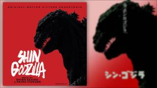 2.- Godzilla Comes Ashore (From "Godzilla") - Akira Ifukube