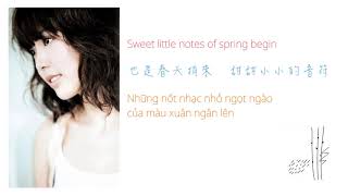 繁體中文歌詞 | Vietsub | Olivia Ong | You and Me