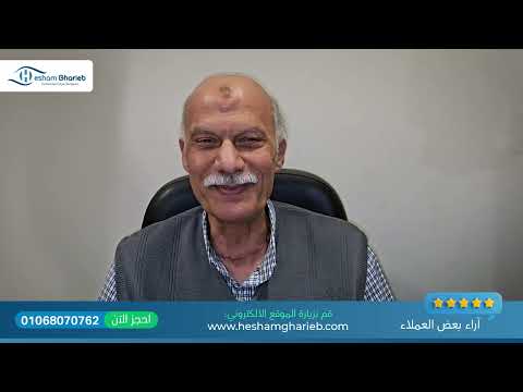 Cataract Patient Story 8