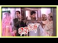 Gemini Movie Scenes Vikram Falls For Kiran Rathod Kiran Helps Vikram Dhamu Thennavan
