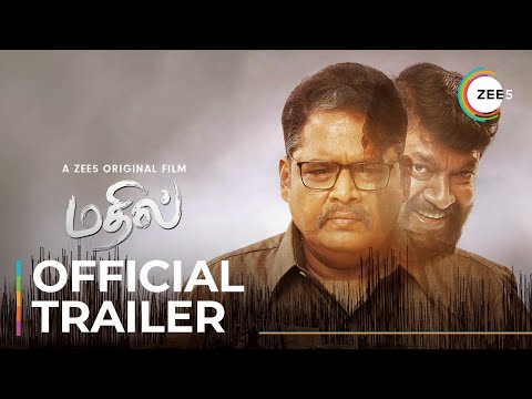 Mathil | Official Trailer | A ZEE5 Original Film | K.S Ravikumar | Mime Gopi | Streaming Now On ZEE5 — Mathil