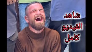 أول فيديوا في القناه. هوه اصعب موقف في حياتي💔 #فلسطين #اكسبلور #غزة #تيك_توك