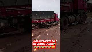 uma manobra simples,na lama se torna martírio.#caminhão #caminhoneiro