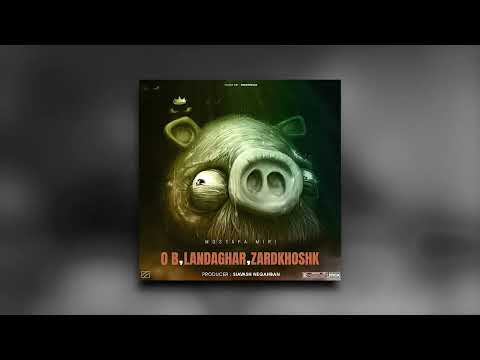 Mostafa Miri - OB,Landaghar,Zardkhoshk ( Official MV ) | DissBack | مصطفی میری - اوبی,لندغر،زردخشک
