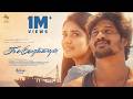 Kattumarakaran Video Tamil Indie Arivu Vignesh Ravi Vibin Baskar Dhanasekar DWP Music