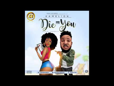 Kamelion   Die for you
