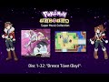 Dresco Town Day GBA Pokémon Unbound Super Music Collection