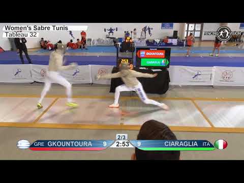 FE 2018 471 T32 06 F S Individual Tunis TUN WC YELLOW CIARAGLIA ITA vs GKOUNTOURA GRE